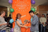 Вручение дипломов 3