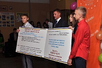 День работников образования 13
